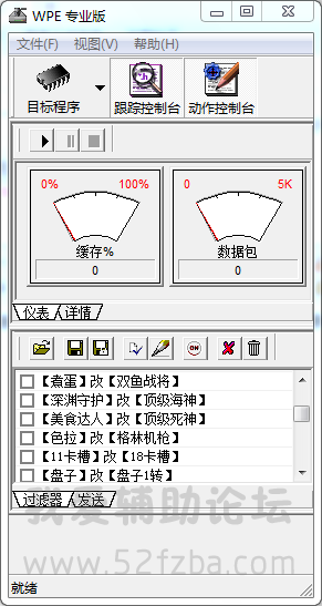 QQͼ20150125143027.png