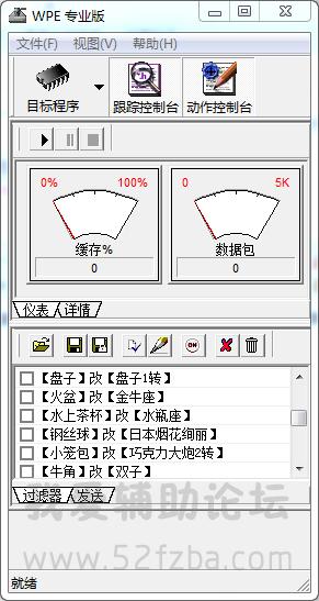QQͼ20150125143042.png