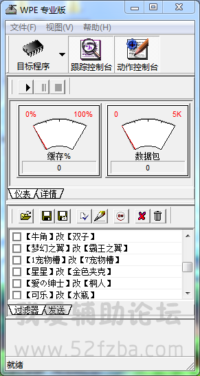 QQͼ20150125143125.png
