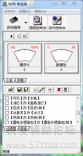 QQͼ20150125143132.png
