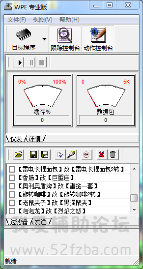 QQͼ20150125143146.png