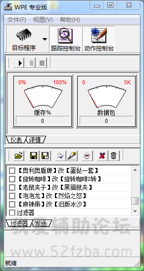 QQͼ20150125143153.png