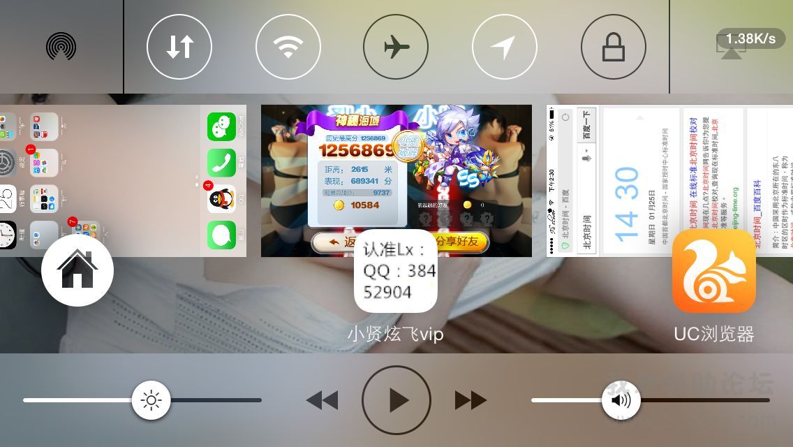 8HUO[81B}4}Q)E3JF3L(875.jpg