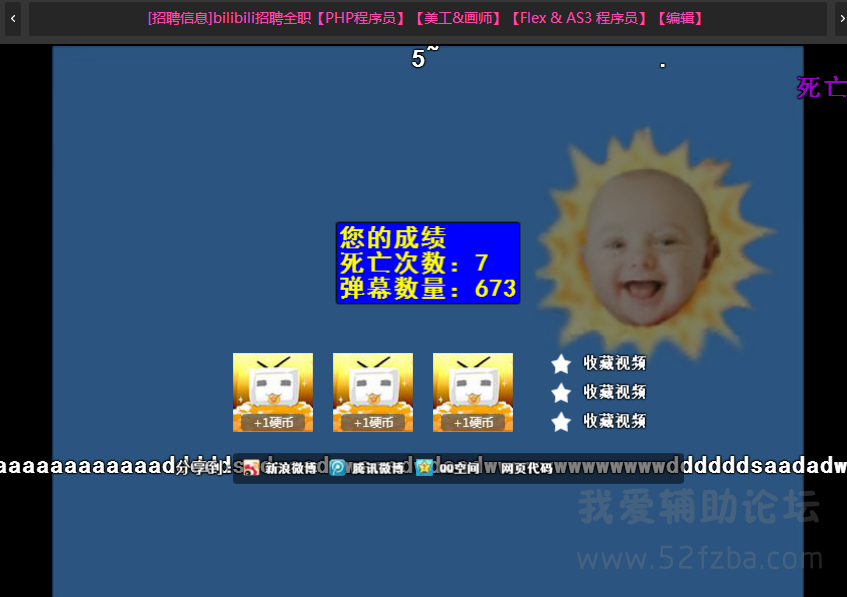 7.png