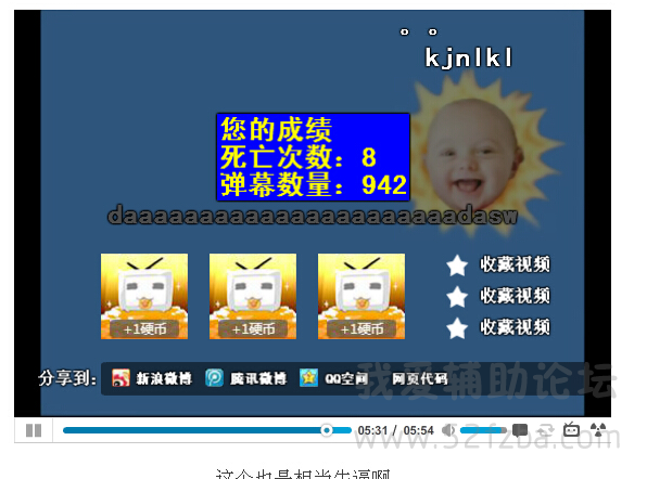 1OBRZD786S]UO4QN9FF1.png