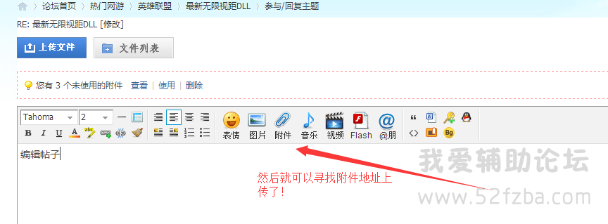QQͼ20150125164151.png