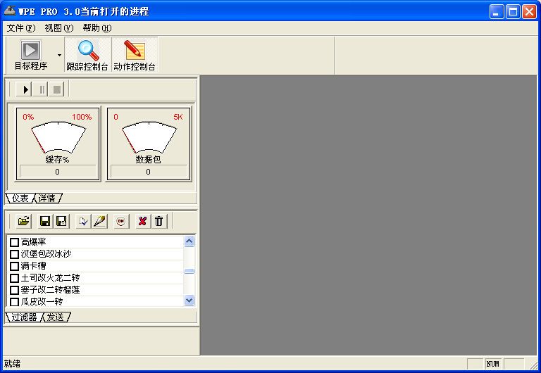 2KZ1B_)NUP}_A3E4LK$XQ`L.jpg