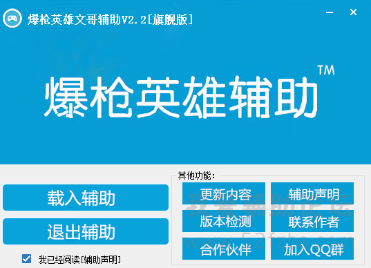QQͼ20150125183412.png
