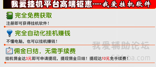 QQͼ20150125190645.png