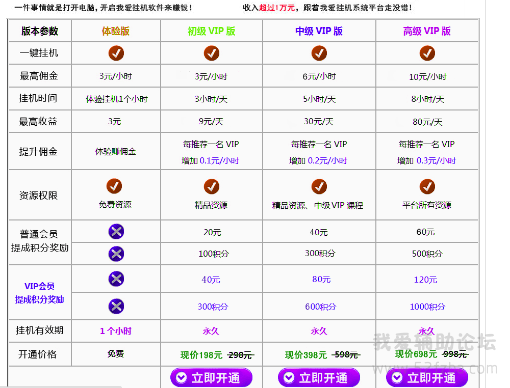 QQͼ20150125191153.png