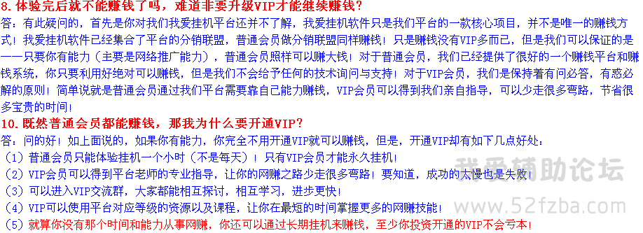QQͼ20150125191433.png