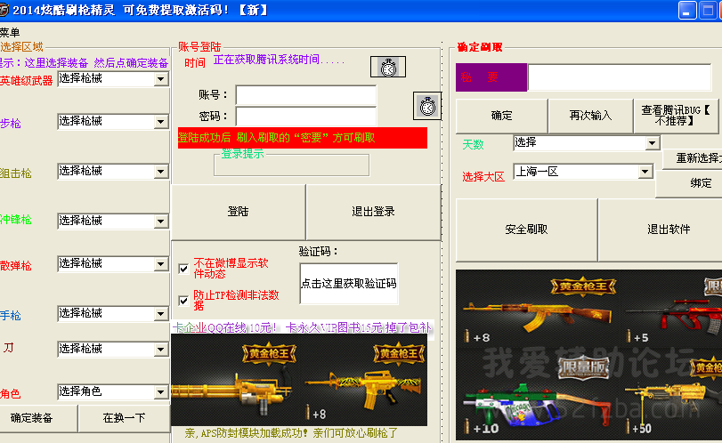 8[CAF$G`)V$8KSU}}(%H9`O.png