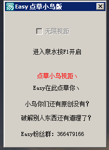 QQͼƬ20150126190850.png