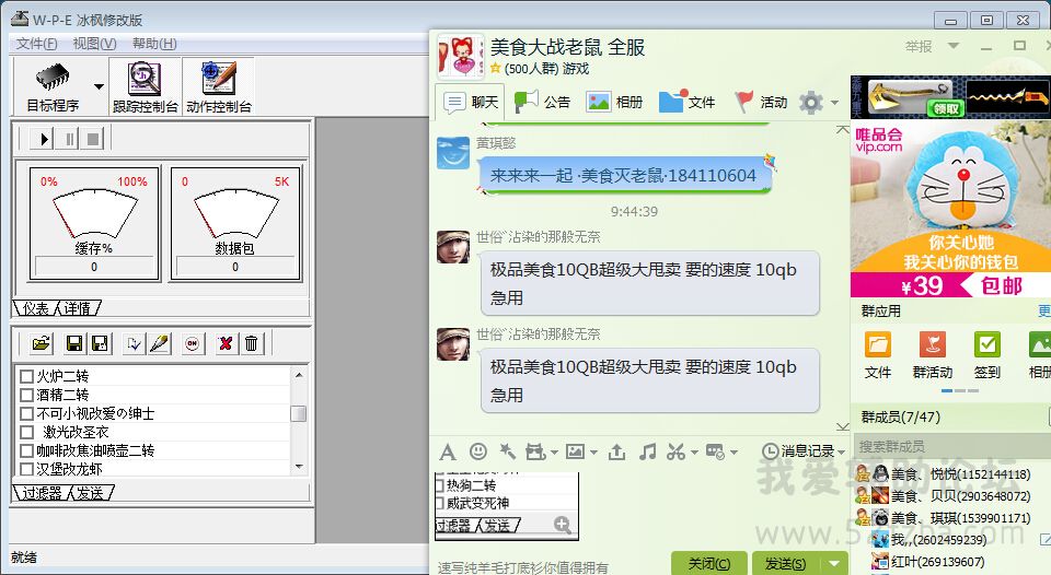 J[)T{9F5_3E7[4LMU]}I9QO.jpg