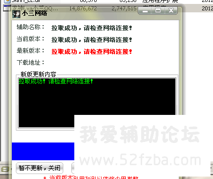 4IV_P2)ZD$]C1Q~$8CNESJF.png