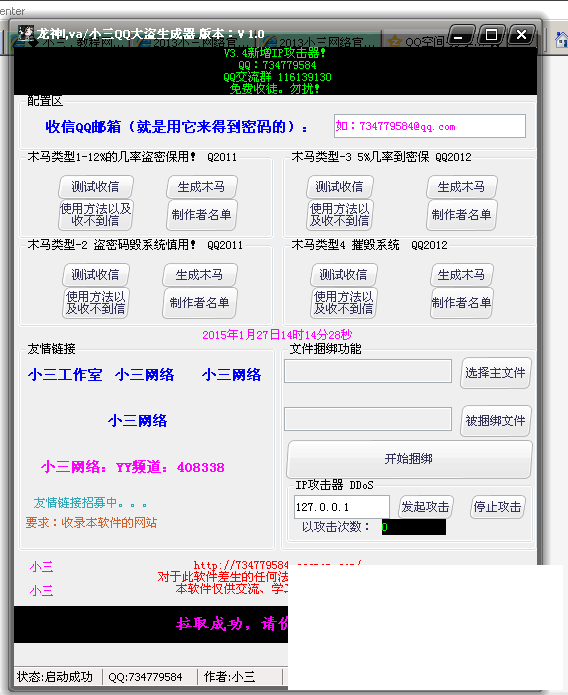 Q@}GK4H)%_H5EM`R3~UA1$1.png