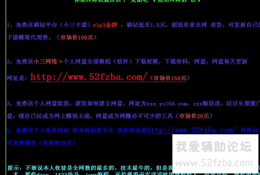 4[MMNAPKPD4WGA21Y71[MM1.png