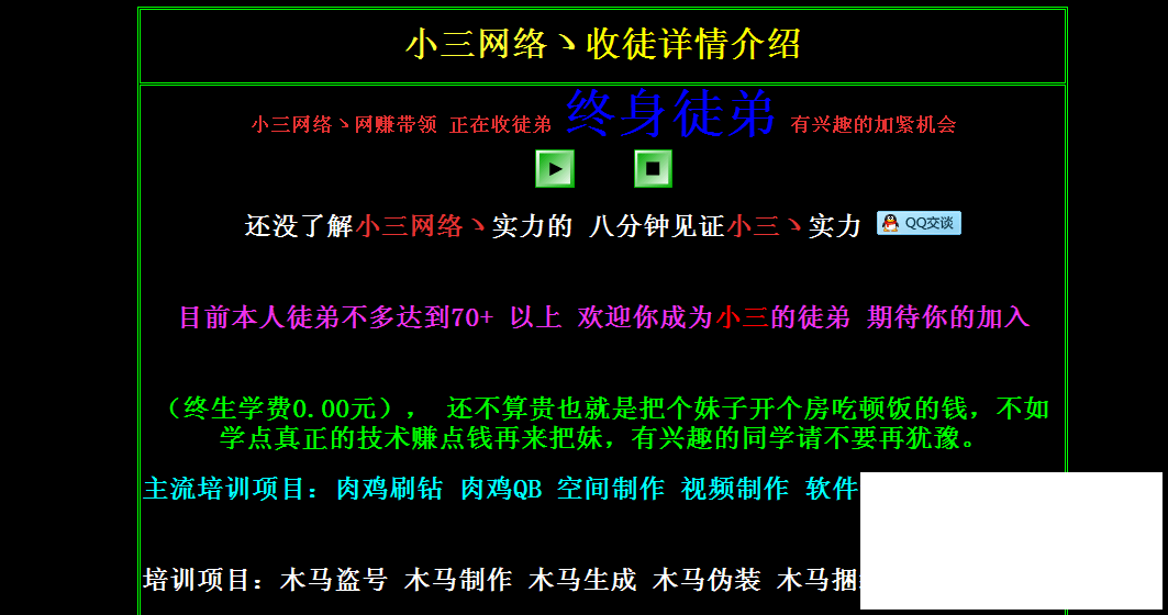 BXSMZ[29`(_C)9JB$O5J3LE.png