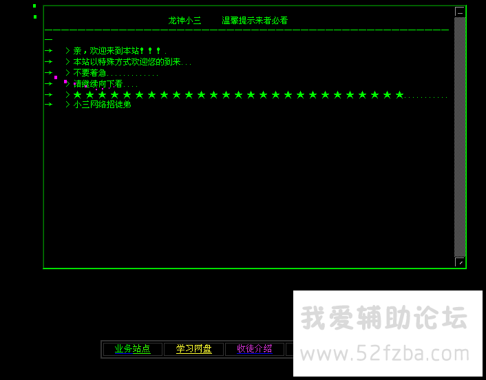 N`0ULND[3)R10W8TX@VUDQ7.png