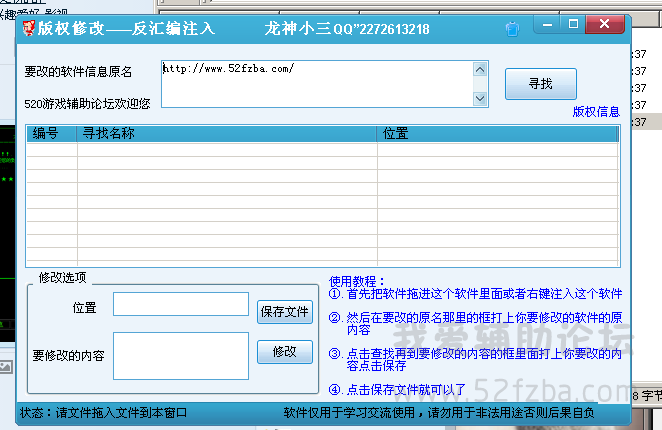 4QE2PGI2]U31C``J}I`MNT8.png