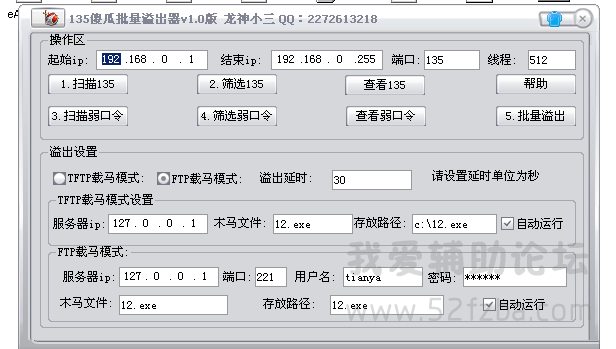 1GED7KM24X5(L11KULJPKG6.png