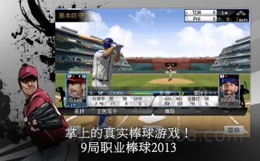 2-9ְҵ2013.jpg