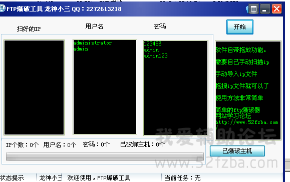 Q90W5_@2Y`J`%}`HLPDGS31.png