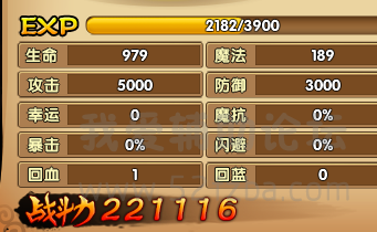 QQͼ20150128020753.png