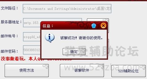 YYͼƬ20150128104405.jpg
