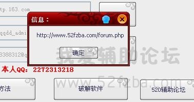 YYͼƬ20150128104459.jpg