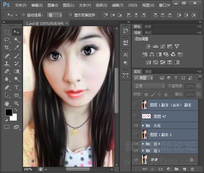 QQͼ20150128120645.png