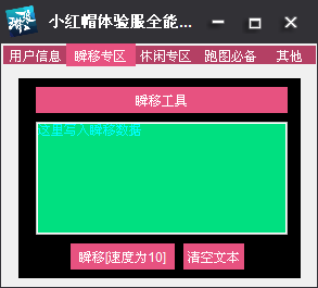 2.png