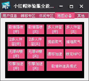 4.png