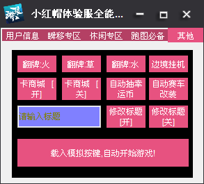 5.png