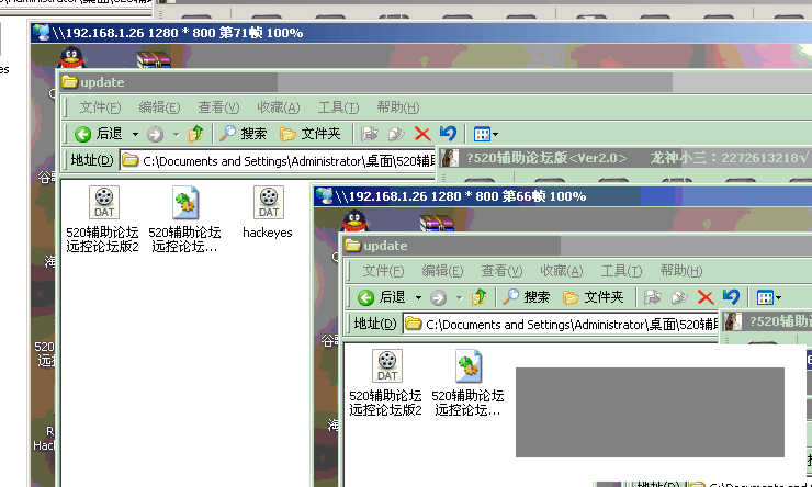 7[R}$CL6(O_L1RBX9B2SB28.png