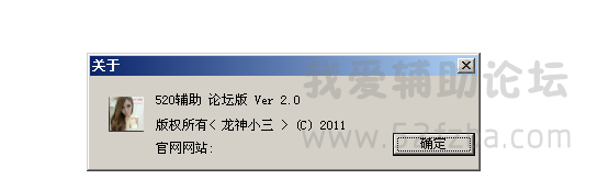 Q`W6JM3`03HKYTQFTT5B)`7.png
