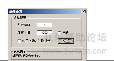 QV_M1A[TMYGGG(H{6D(KD}S.png