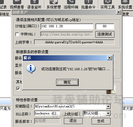 S7SW)Y@O$D[]T$R5F90M.png