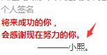 QQͼ20150128220647.png