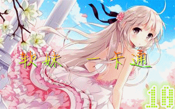 u=712298187,541396474&amp;fm=21&amp;gp=0.gif