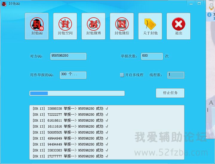 $N`FW~H;CA]_Z1)C[IXX3.jpg