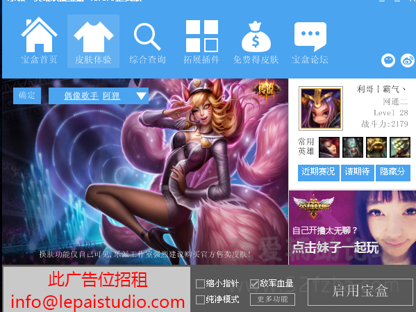 QQͼ20150129091955.png