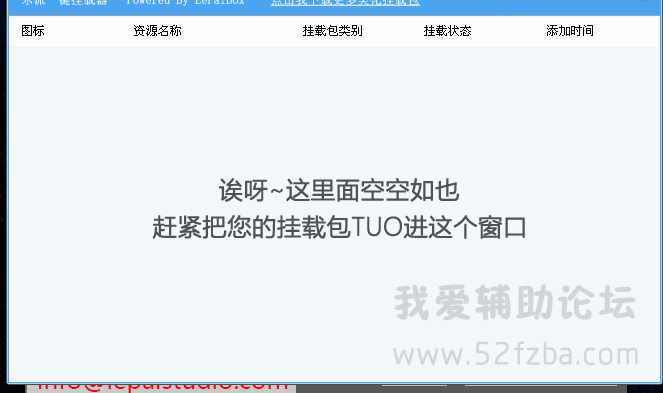 QQͼ20150129092027.png