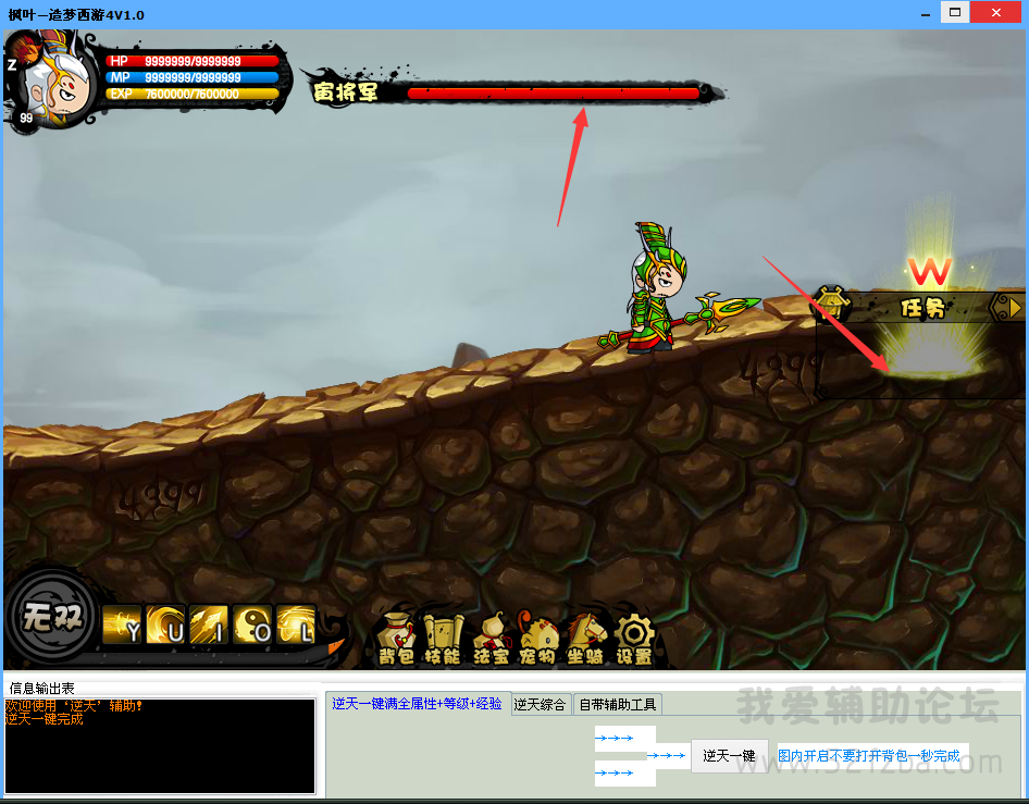 QQͼ20150129092906.png