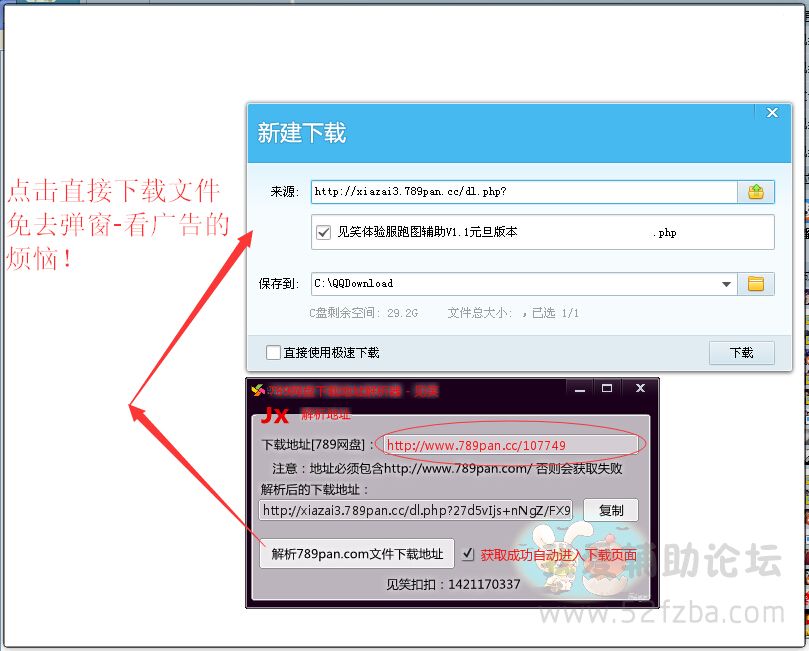 W1]4$QMZ(_5FN)ZMLYH4SYV.jpg