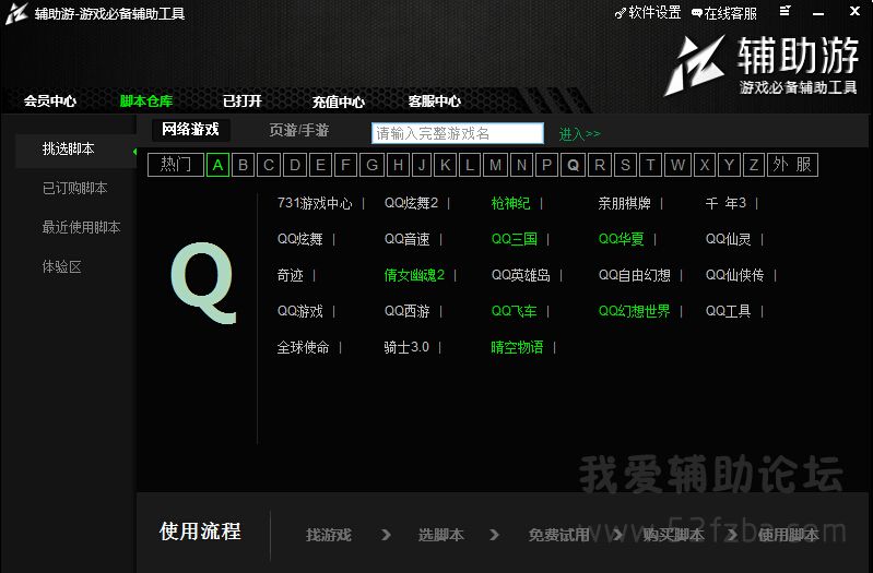 jiao.jpg