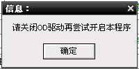 82T%NCAJRZ9{T49M`VNLP.png