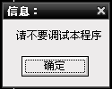 AJUG~2GHN6~BU6IBKARVR62.png