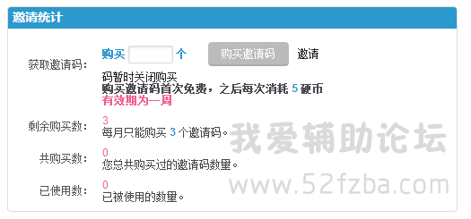 QQͼ20150129200038.png