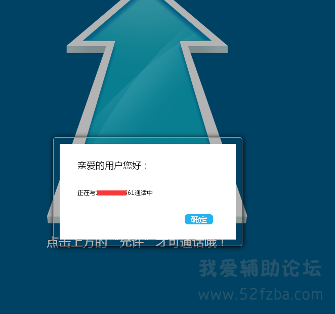 QQͼƬ20150129213125.png